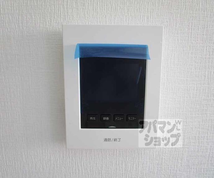 【クゥアトル京都Ⅱ】間取