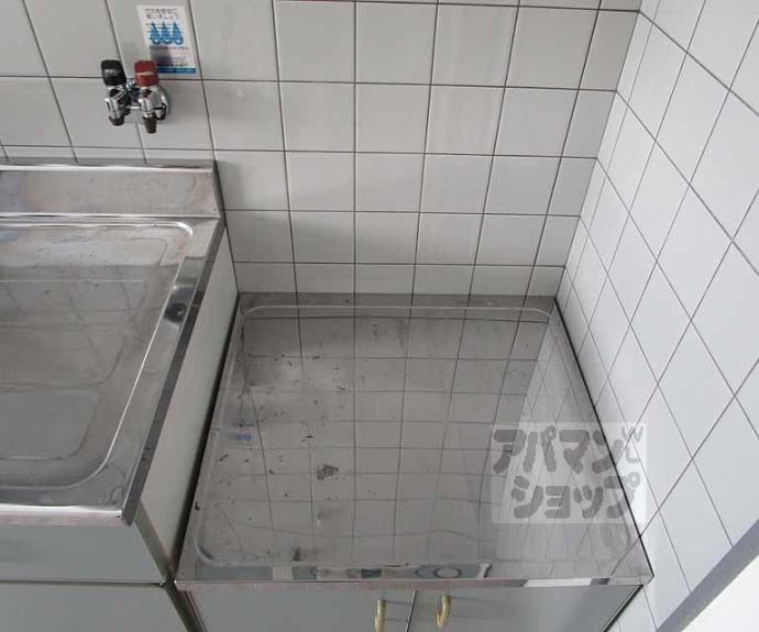 【クゥアトル京都Ⅱ】間取