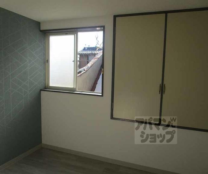 【クゥアトル京都Ⅱ】間取