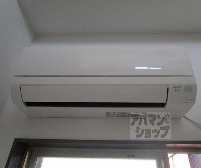 【クゥアトル京都Ⅱ】間取