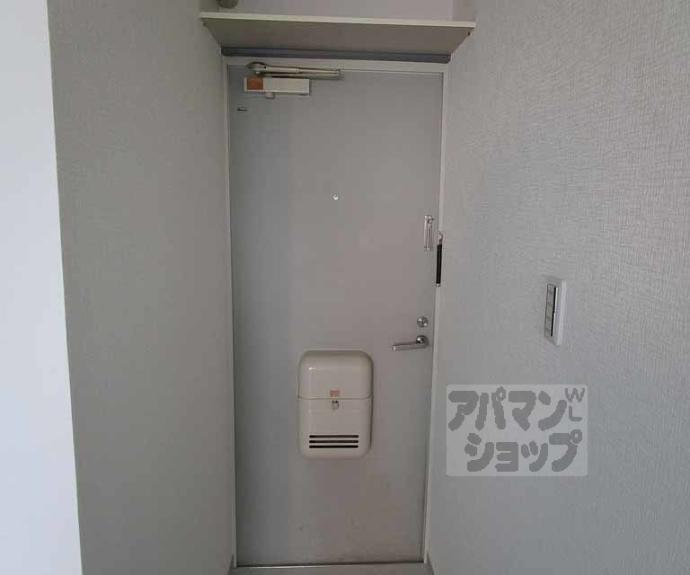 【クゥアトル京都Ⅱ】間取