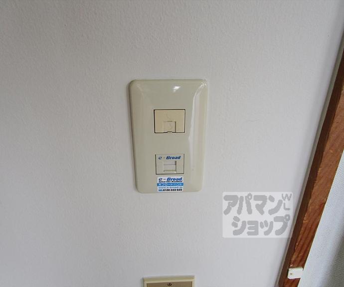 【上柳ハウス】間取