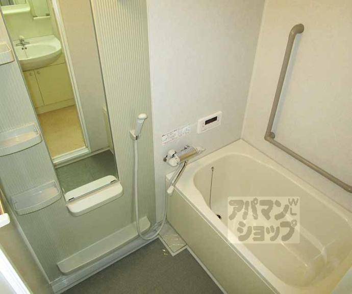 【ペンギンハウス】間取