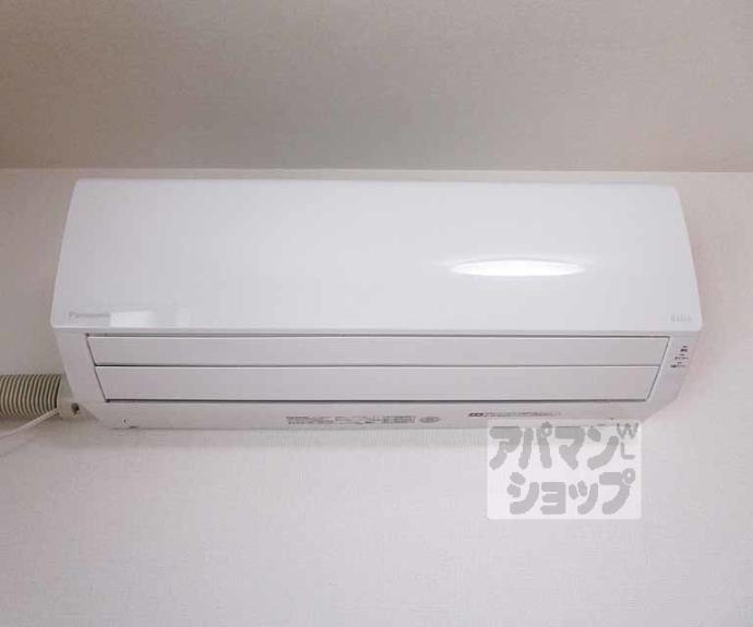 【ペンギンハウス】間取