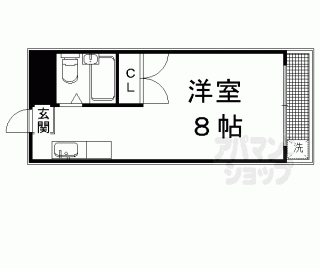 【ヤスミマンション】