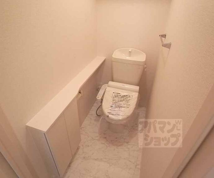 【サードニックス今原Ⅱ】間取