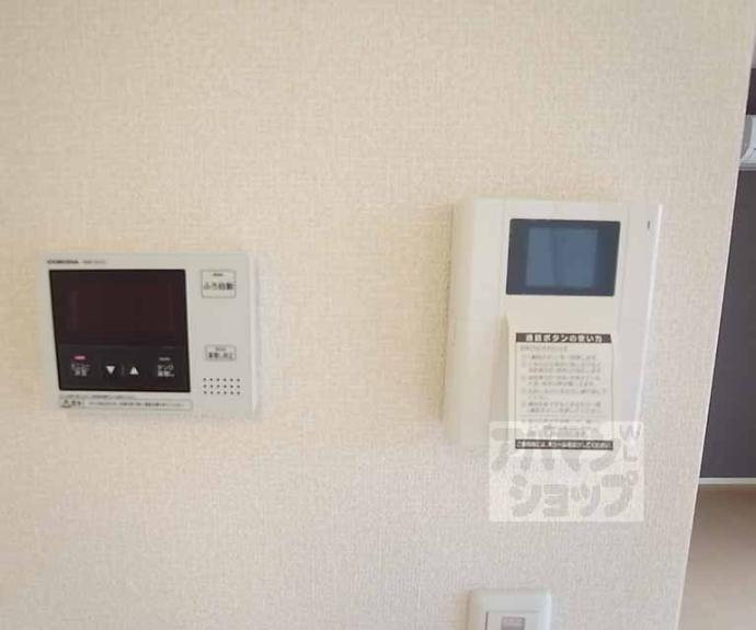 【サードニックス今原Ⅱ】間取