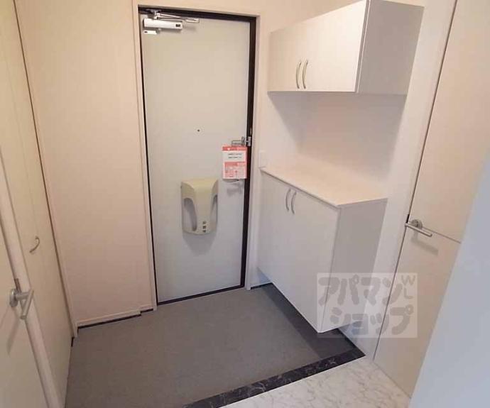 【サードニックス今原Ⅱ】間取