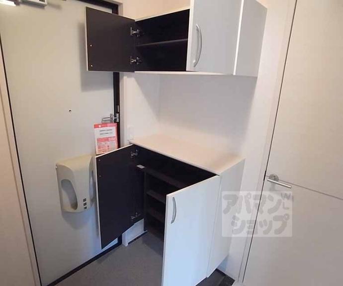 【サードニックス今原Ⅱ】間取