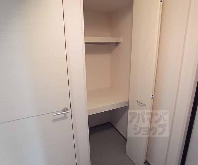 【サードニックス今原Ⅱ】間取