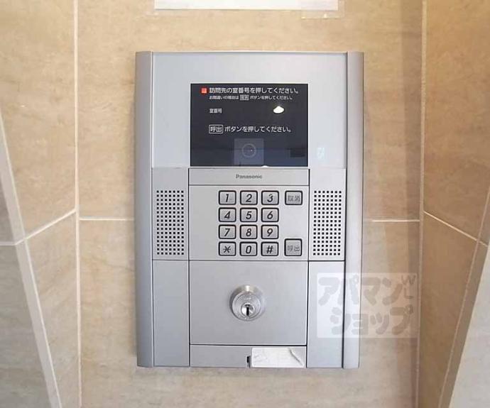 【ウインドベル北大路】間取