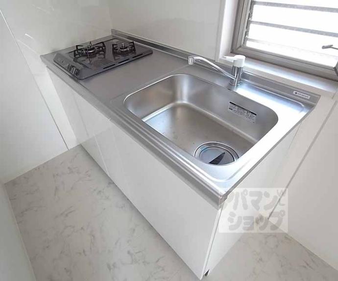 【ウインドベル北大路】間取