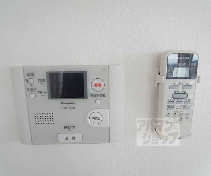 【ウインドベル北大路】間取