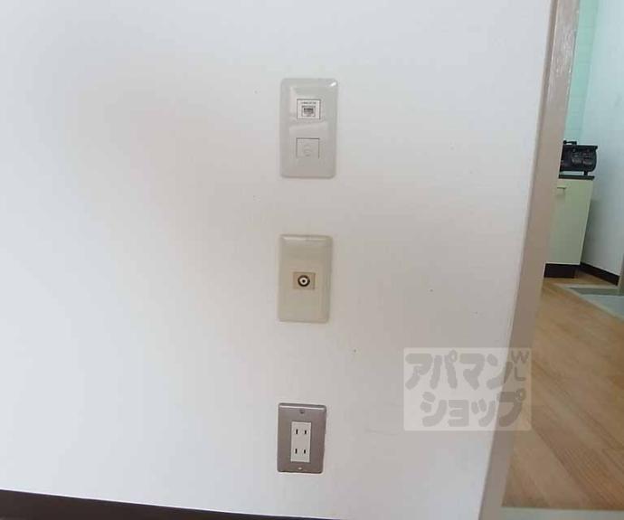 【KIマンション】間取