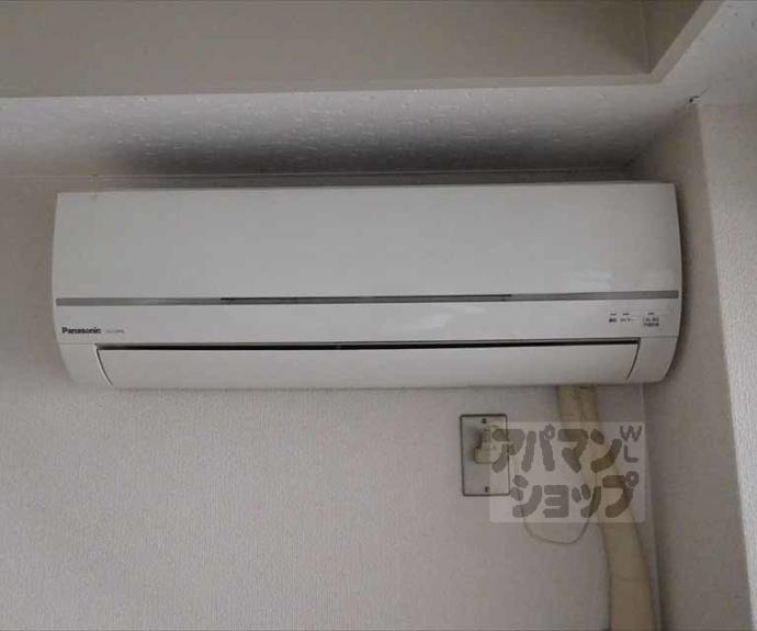 【KIマンション】間取
