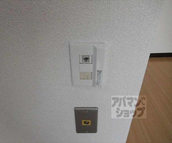【KIマンション】間取