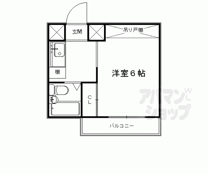 【カルフール北村】間取