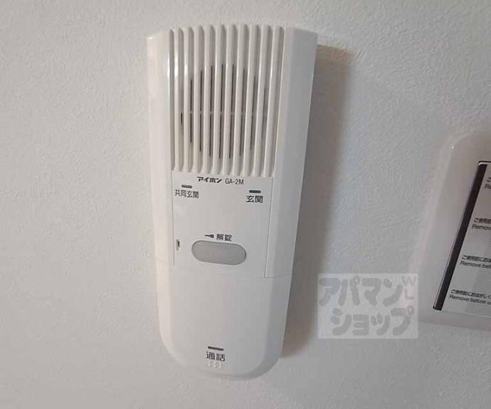 【ＷＥＬＬ鞍馬口】間取