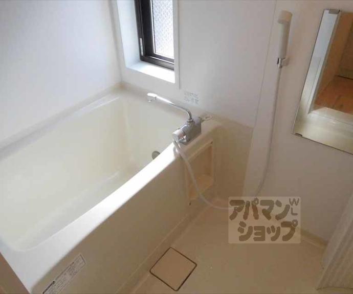 【ヴィオーラ紫明】間取