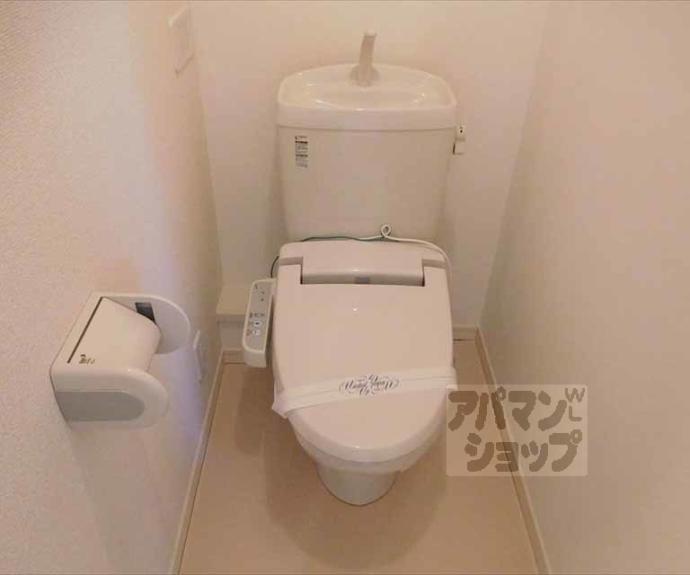 【ヴィオーラ紫明】間取