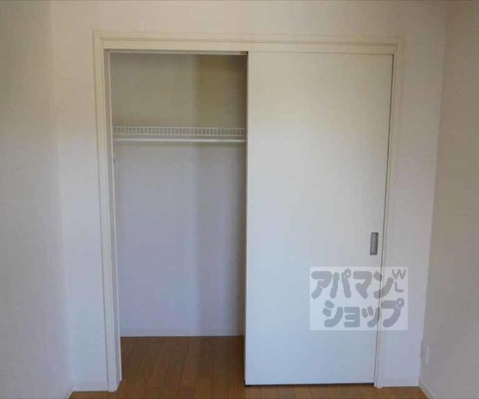 【ヴィオーラ紫明】間取