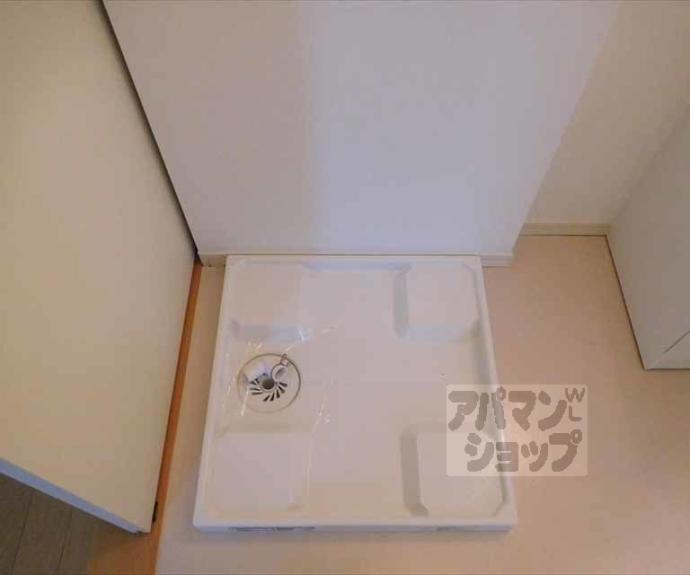 【ヴィオーラ紫明】間取