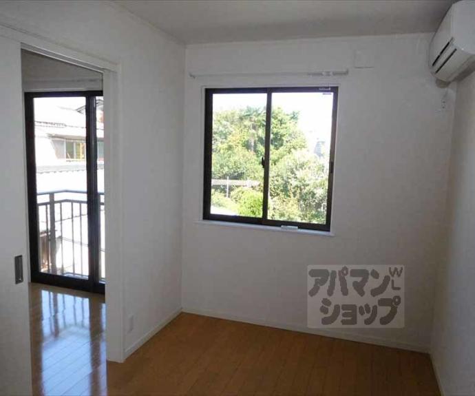 【ヴィオーラ紫明】間取