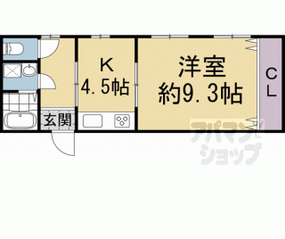 【松野アパート】