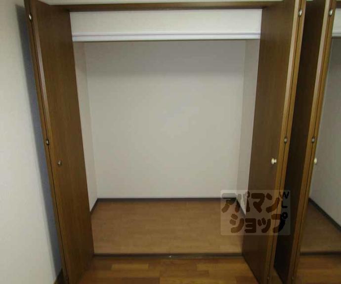 【松野アパート】間取