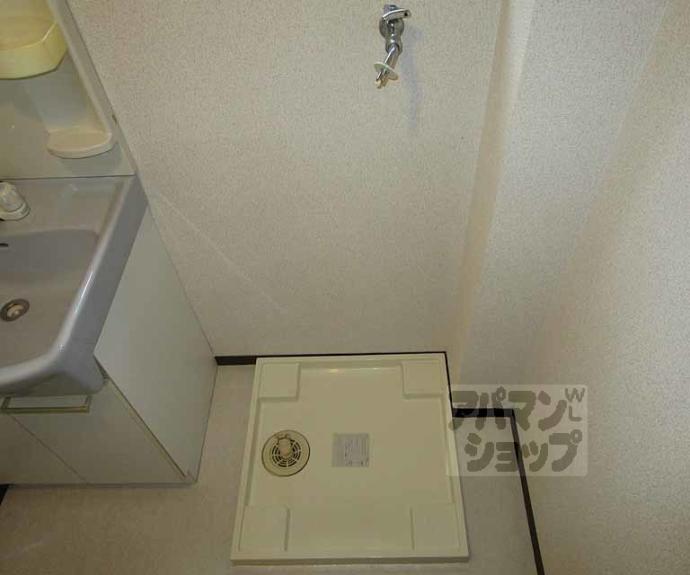 【松野アパート】間取