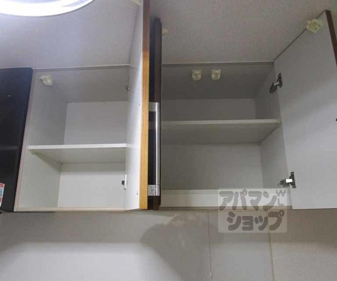 【松野アパート】間取