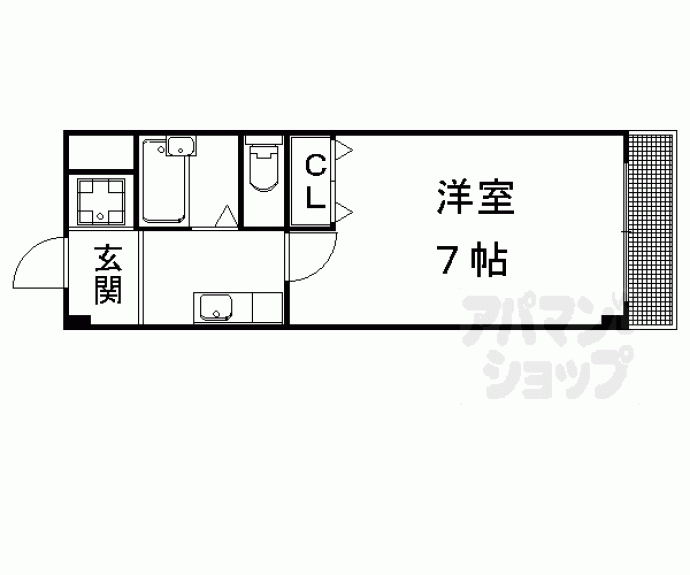 【サンハイツ大新】間取