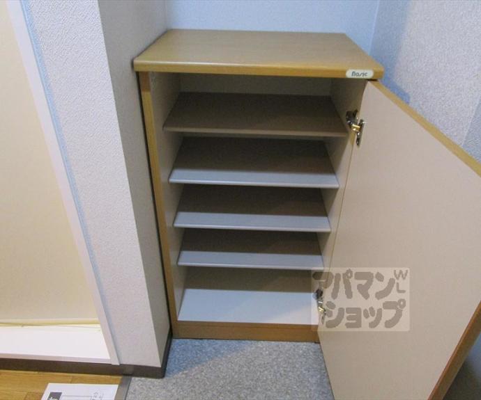 【Amboise(アンボワーズ)】間取