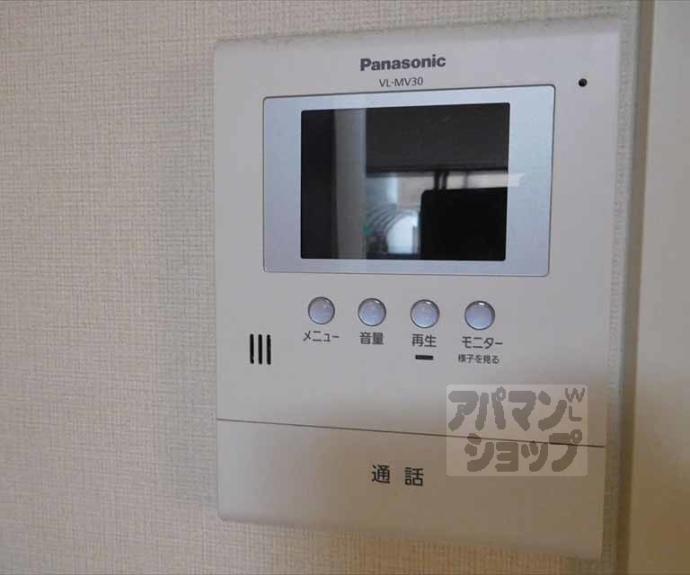 【キャソレット北栗栖】間取