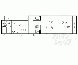 【ヴィラフルール北山】