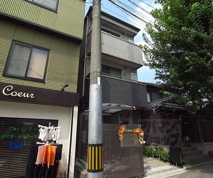 【ヴィラフルール北山】間取