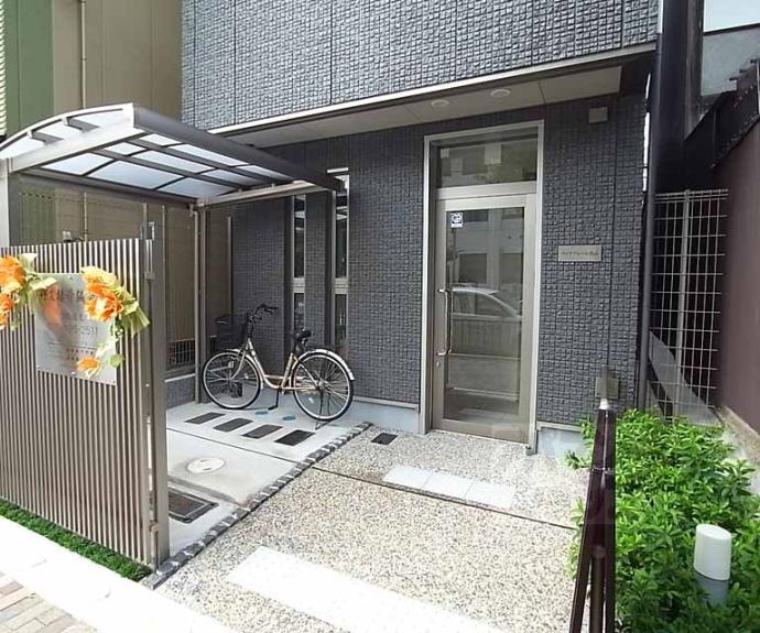【ヴィラフルール北山】間取