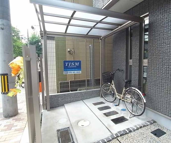 【ヴィラフルール北山】間取