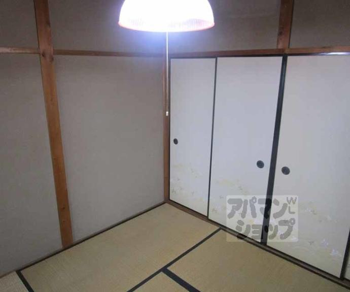 【愛宕マンション】間取