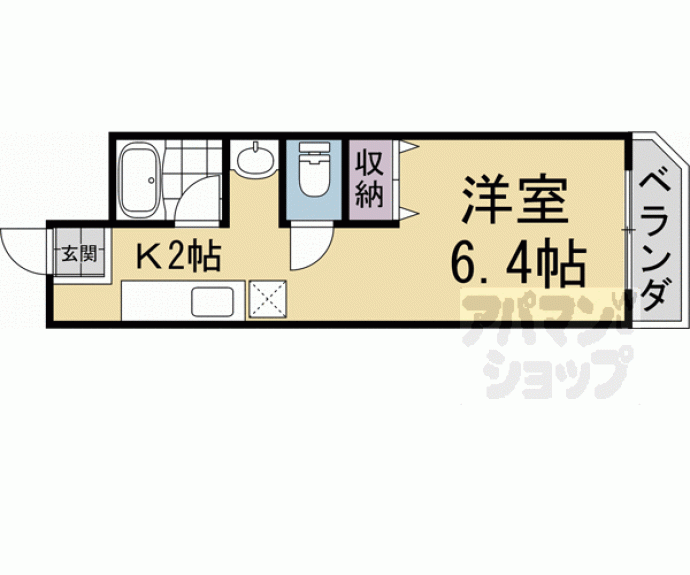 【サンハイツ北山】間取