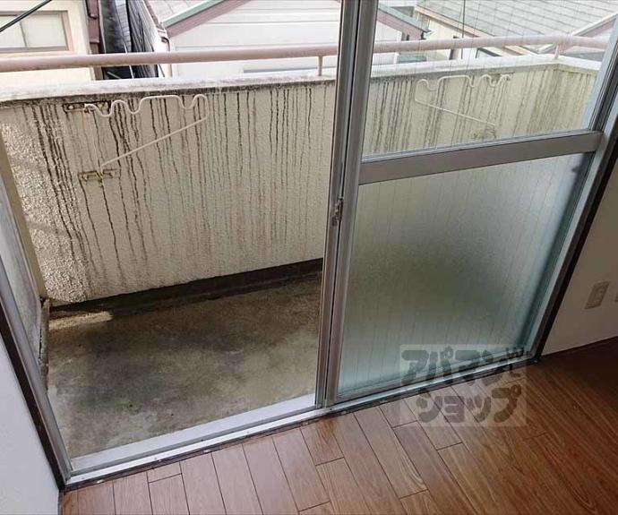 【サンハイツ北山】間取
