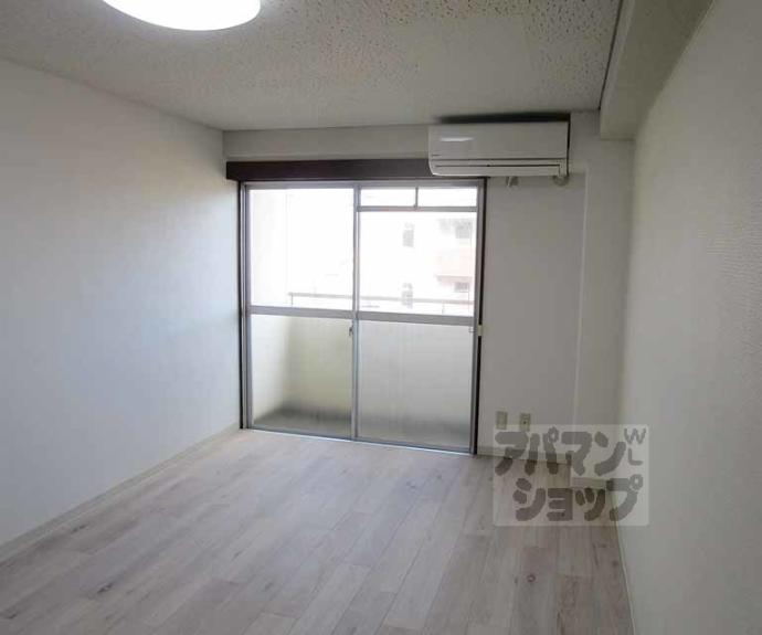 【サンハイツ北山】間取