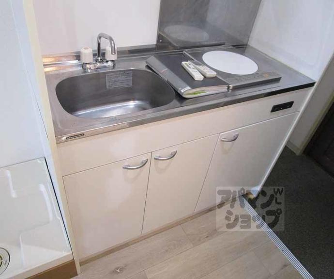 【サンハイツ北山】間取