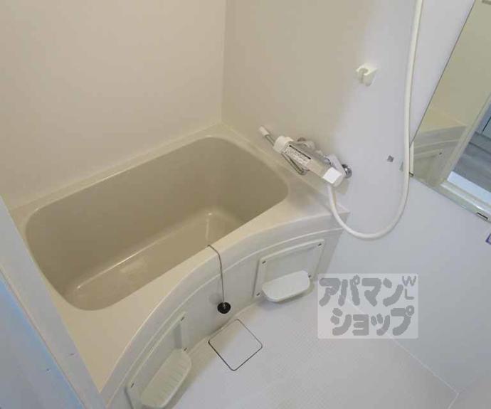 【サンハイツ北山】間取