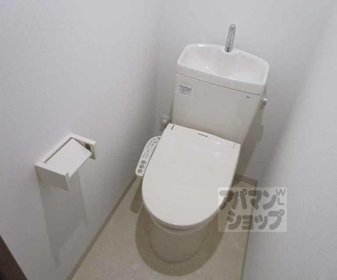 【サンハイツ北山】間取