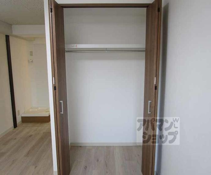 【サンハイツ北山】間取