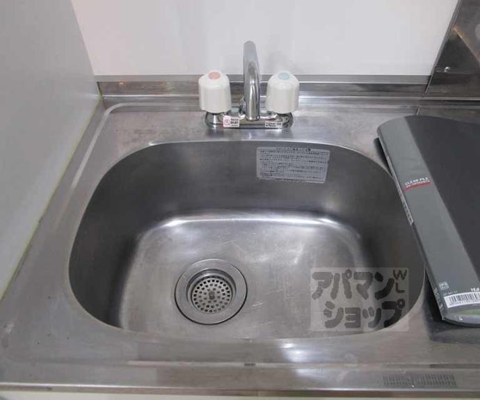 【サンハイツ北山】間取