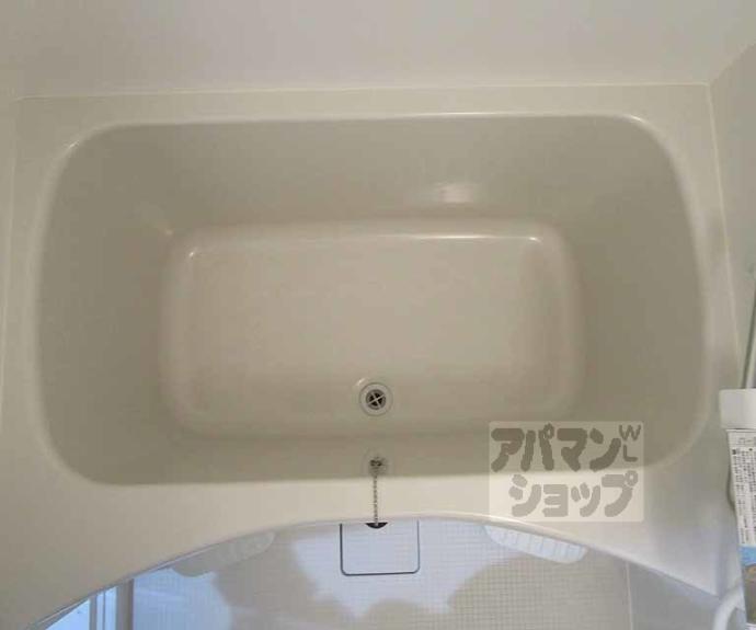 【サンハイツ北山】間取