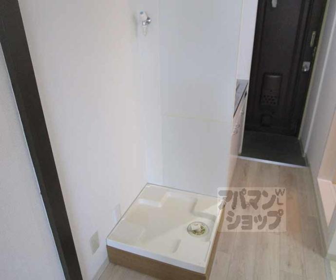 【サンハイツ北山】間取