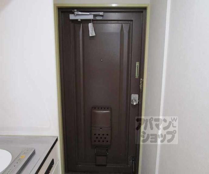 【サンハイツ北山】間取